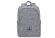 Рюкзак RivaCase 7923 13.3" Grey