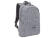 Рюкзак RivaCase 7923 13.3" Grey