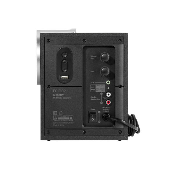 Аудиосистема Edifier R206BT Аудиосистема Edifier R206BT