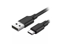 Кабель Ugreen US287 1 метр (60116) Кабель Ugreen US287 1 метр (60116)