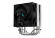 Кулер Deepcool AG300