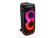 Колонка JBL PartyBox 720 800W