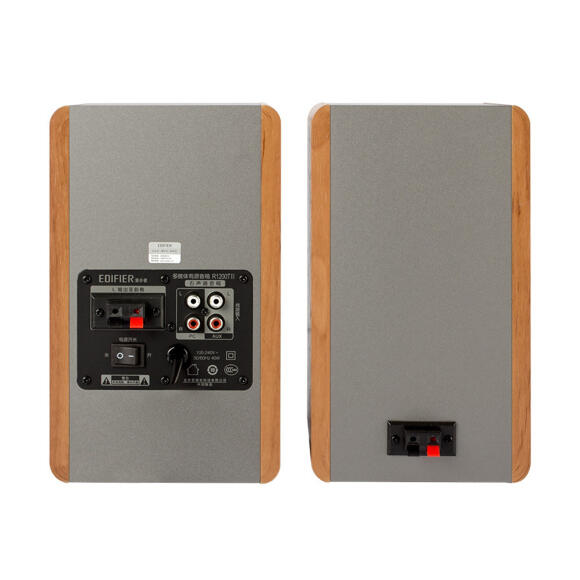 Аудиосистема Edifier R1200TII Аудиосистема Edifier R1200TII