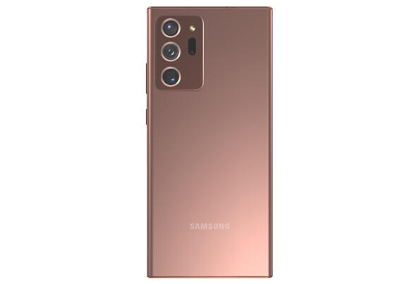 Смартфон Samsung Galaxy Note 20 Ultra 5G 12/256 ГБ SM-N9860