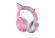 Наушники Razer Kraken BT Kitty Edition RZ04-03520100-R3M1 Наушники Razer Kraken BT Kitty Edition RZ04-03520100-R3M1