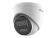 IP-камера Hikvision DS-2CD1321G2-LIU (2.8мм) IP-камера Hikvision DS-2CD1321G2-LIU (2.8мм)