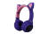 Наушники Cat Ear BT028C