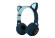 Наушники Cat Ear BT028C
