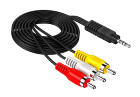 Кабель mini Jack 3.5 мм на AV (male) Кабель mini Jack 3.5 мм на AV (male)