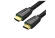 Кабель HDMI Ugreen HD118 10 м (40414) Кабель HDMI Ugreen HD118 10 м (40414)