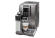 Кофемашина De'Longhi Dinamica ECAM 370.950.T Кофемашина De'Longhi Dinamica ECAM 370.950.T