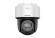 IP-камера Hikvision DS-2DE2C400MWG-E (2.8 мм) IP-камера Hikvision DS-2DE2C400MWG-E (2.8 мм)