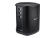 Колонка Bose S1 Pro+ 