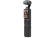 Камера DJI Osmo Pocket 3 Creator Combo DMT02 Камера DJI Osmo Pocket 3 Creator Combo DMT02