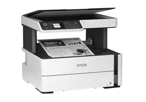 Принтер 3 в 1 Epson ECOTank M2170