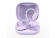 Наушники WiWU T30 OWS (Purple) Наушники WiWU T30 OWS (Purple)
