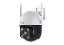 IP-камера Tenda CH3 Outdoor Wi-Fi Pan/Tilt Camera IP-камера Tenda CH3 Outdoor Wi-Fi Pan/Tilt Camera