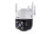 IP-камера Tenda CH3 Outdoor Wi-Fi Pan/Tilt Camera IP-камера Tenda CH3 Outdoor Wi-Fi Pan/Tilt Camera