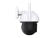 IP-камера Tenda CH3 Outdoor Wi-Fi Pan/Tilt Camera IP-камера Tenda CH3 Outdoor Wi-Fi Pan/Tilt Camera