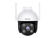 IP-камера Tenda CH3 Outdoor Wi-Fi Pan/Tilt Camera IP-камера Tenda CH3 Outdoor Wi-Fi Pan/Tilt Camera