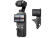 Камера DJI Osmo Pocket 4 Standard Combo OP-041