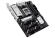 МП ASUS B650E MAX GAMING WIFI DDR5 ATX AM5 