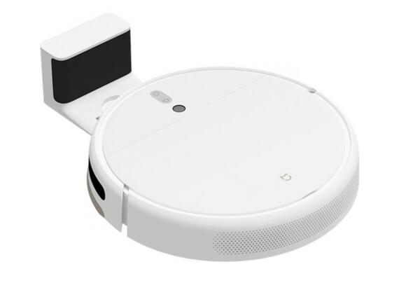 Робот-пылесос Mi Robot Vacuum-Mop Essential SKV4136GL