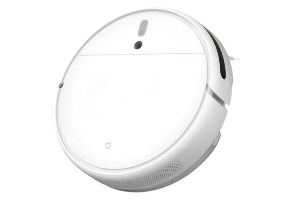 Робот-пылесос Mi Robot Vacuum-Mop Essential SKV4136GL