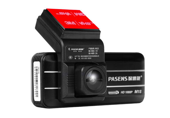 Видеорегистратор Pasens Dash Cam M1S (Wi-Fi)