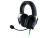 Комплект Razer Power Up Gaming Bundle V2 RZ85-02742200-B3U1