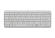 Клавиатура Logitech  K251 (White)