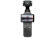 Камера DJI Osmo Pocket 4 Creator Combo DMT03