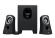 Аудиосистема Logitech Z313 2.1 Аудиосистема Logitech Z313 2.1