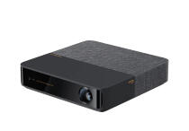 Проектор Xiaomi Formovie Fengmi S5 Проектор Xiaomi Formovie Fengmi S5