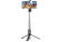 Монопод 2-в-1 Green Lion Tripod Selfie Stick Black