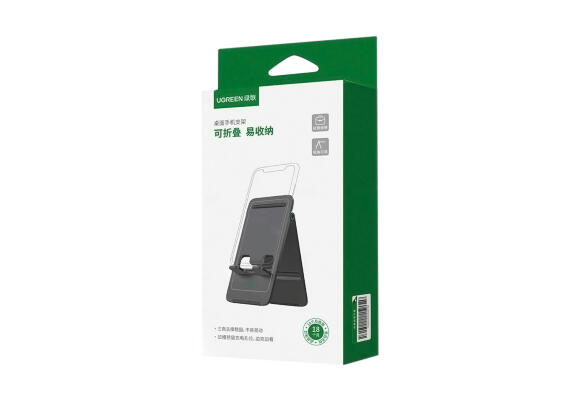 Подставка для телефона Ugreen LP400 (20438) Подставка для телефона Ugreen LP400 (20438)