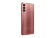 Смартфон Samsung Galaxy A04s 4/64 ГБ (Copper) SM-A047F/DS