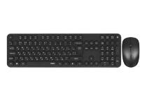 Комплект Rapoo X260S Комплект Rapoo X260S