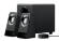 Аудиосистема Logitech Z213 2.1 Аудиосистема Logitech Z213 2.1