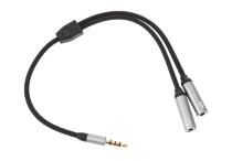 Адаптер 3.5 mm jack - 1 в 2 AJ3.5 Адаптер 3.5 mm jack - 1 в 2 AJ3.5