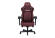 Кресло Anda Seat Kaiser 4 XL (Maroon) [AD12YDDC-XLL-20-A-PV/C]