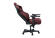 Кресло Anda Seat Kaiser 4 XL (Maroon) [AD12YDDC-XLL-20-A-PV/C]