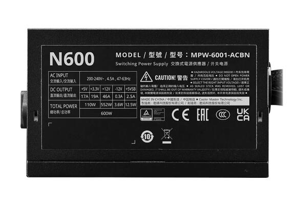 Блок питания для ПК Cooler Master 600W Elite NEX N600 (80 PLUS)