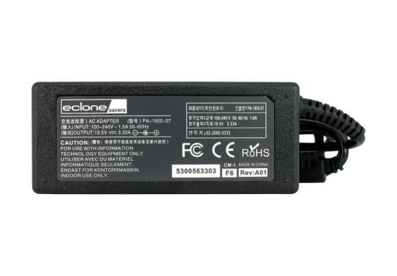 ЗУ HP - 19.5V/3.33A [4.5x3.0] (Дубликат)