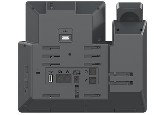 Цифровой телефон Grandstream GXV3450