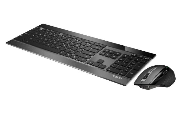 Комплект Rapoo 9900M Ultra Slim