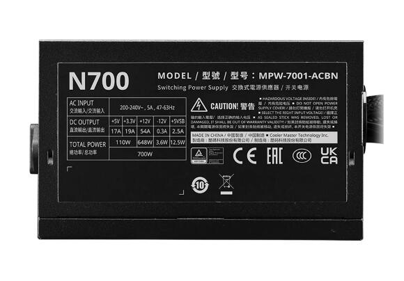 Блок питания для ПК Cooler Master 700W Elite NEX N700 (80 PLUS)