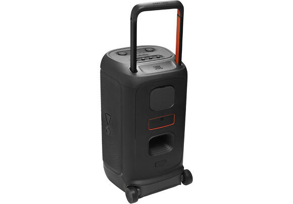 Колонка JBL PartyBox 520 400W