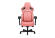 Кресло Anda Seat Kaiser 4 XL (Pink) [AD12YDDC-XLL-20-P-PV/C]