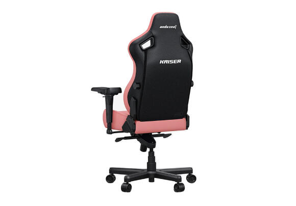 Кресло Anda Seat Kaiser 4 XL (Pink) [AD12YDDC-XLL-20-P-PV/C]